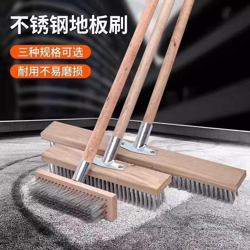 Stainless Steel Wire Brush Ground Brush Long Handle Ground Brush Moss Brush Hard Hair Cleaning Brush Floor Brush Steel Wire Floor Brush