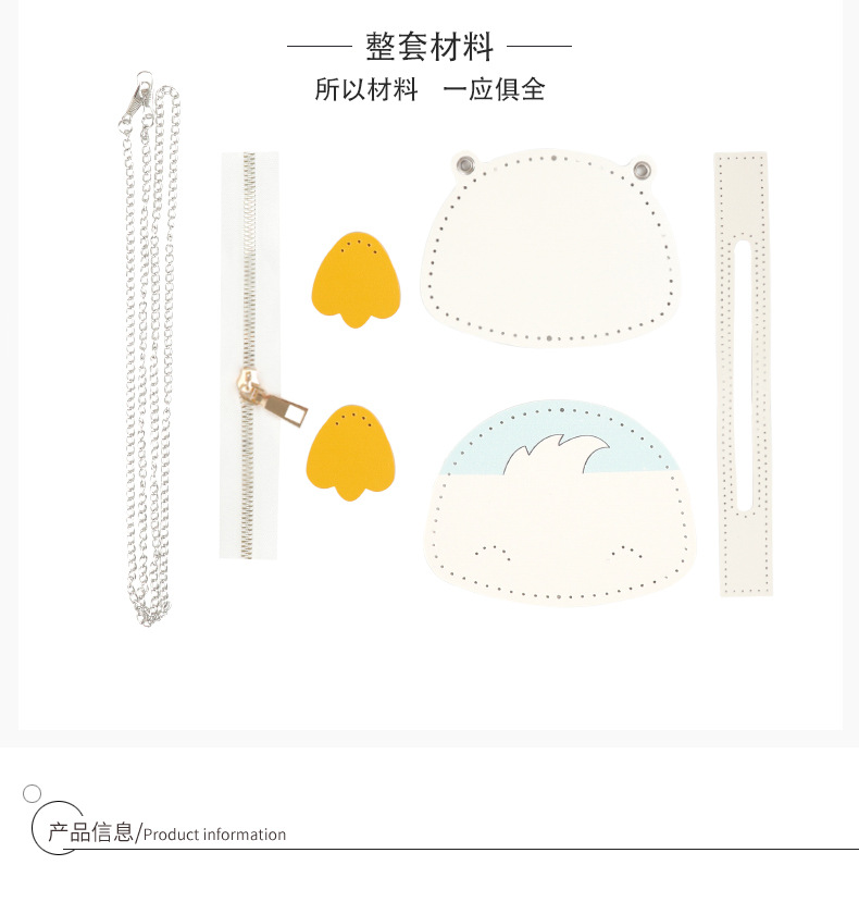 箱包_详情页(790px)_10.jpg