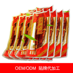 �S�Ҷ��ƿ����~��ʽ����џ����~110P�wӟἴʳ���~Ƭ�i�r��ˮ