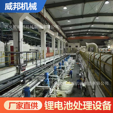 늳̎O Yַ]ʽa 늳ػxO