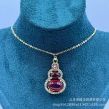�ŷ�ɳ�����~僽������������ƯB������헉����ֱ��������l