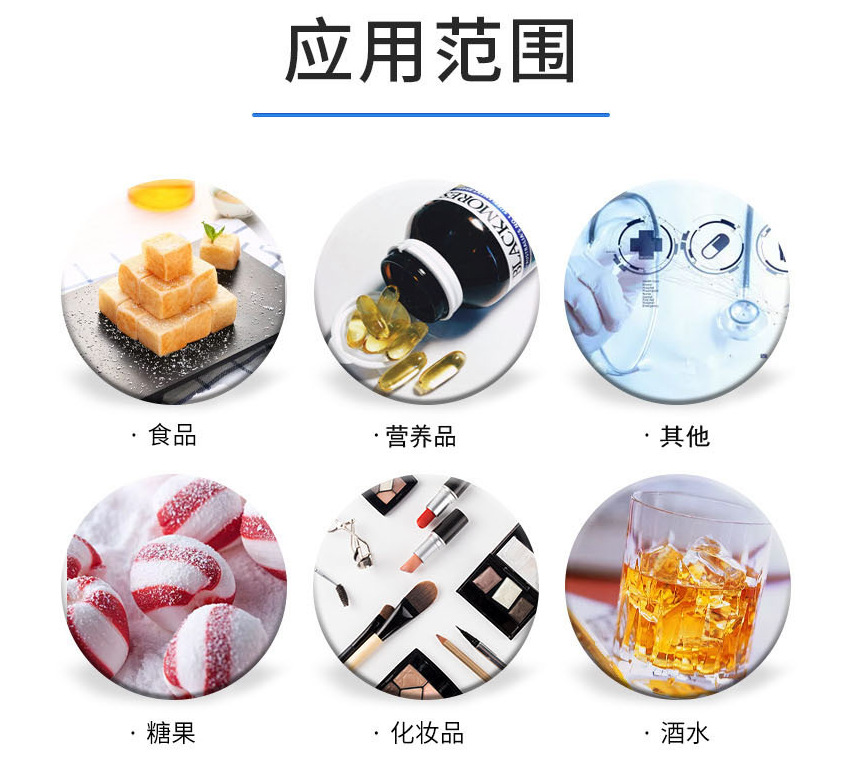 微信图片_28