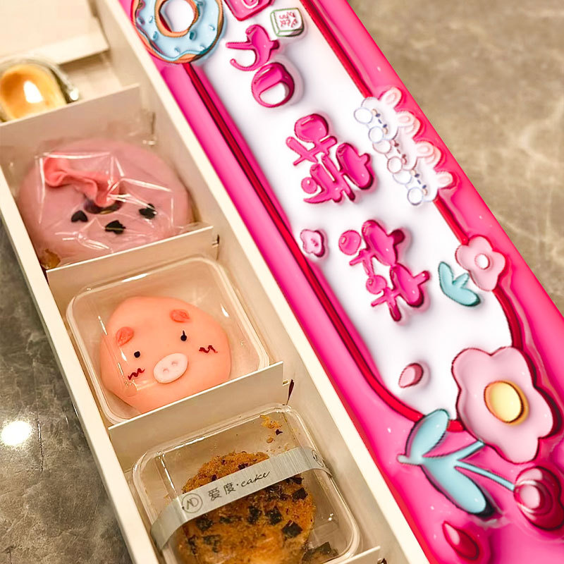 O1CN01O8ImUo1y4VLbZMkb4_!!2215810616525-0-cib.jpg?__r__=1733639763896