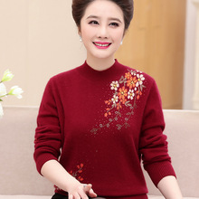 半高领妈妈羊毛衫冬装中老年毛衣女高档宽松大码老年人冬季打底衫