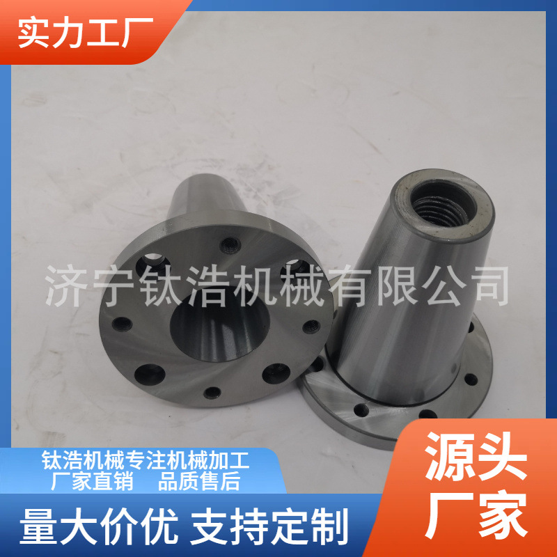 批发定制BT60-BT50-60L内置螺钉转换套刀柄BT60BT50转换刀柄直销