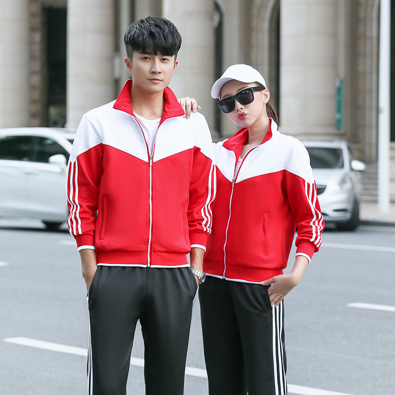 New Middle School Students' Class Uniform School Uniform Set Spring College Style Sports Junior High School Students' School Pants Long Sleeve Class Two-Piece Set