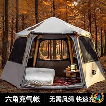 ?̽�U�����_�����Ԅӳ�⎤�����Ұ�I�ۯB����¶�I������ʽ