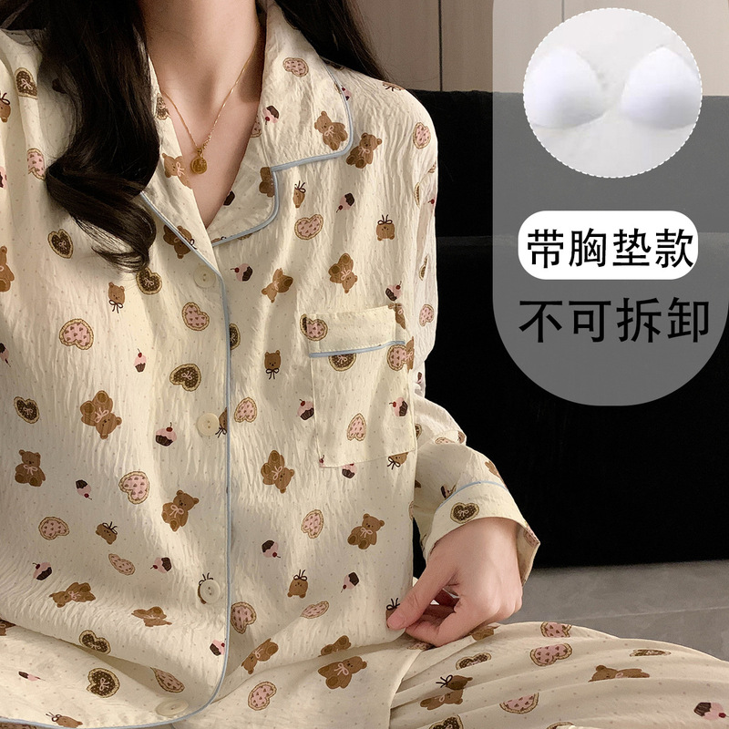 Japanese Bear with Chest Pad plus size Pajamas Women's Spring and Autumn Cute Wave Dot Cookies Girl Home Clothes Factory in stock Japanese Bear with Chest Pad plus size Pajamas Women's Spring and Autumn Cute Wave Dot Cookies Girl Home Clothes Factory in stock