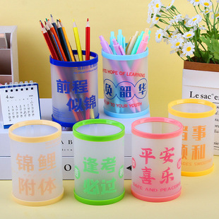 ��־���ֹPͲ�W����Ʒdiy�ۯB͸���PͲ�W���k������������ռ{Ͳ