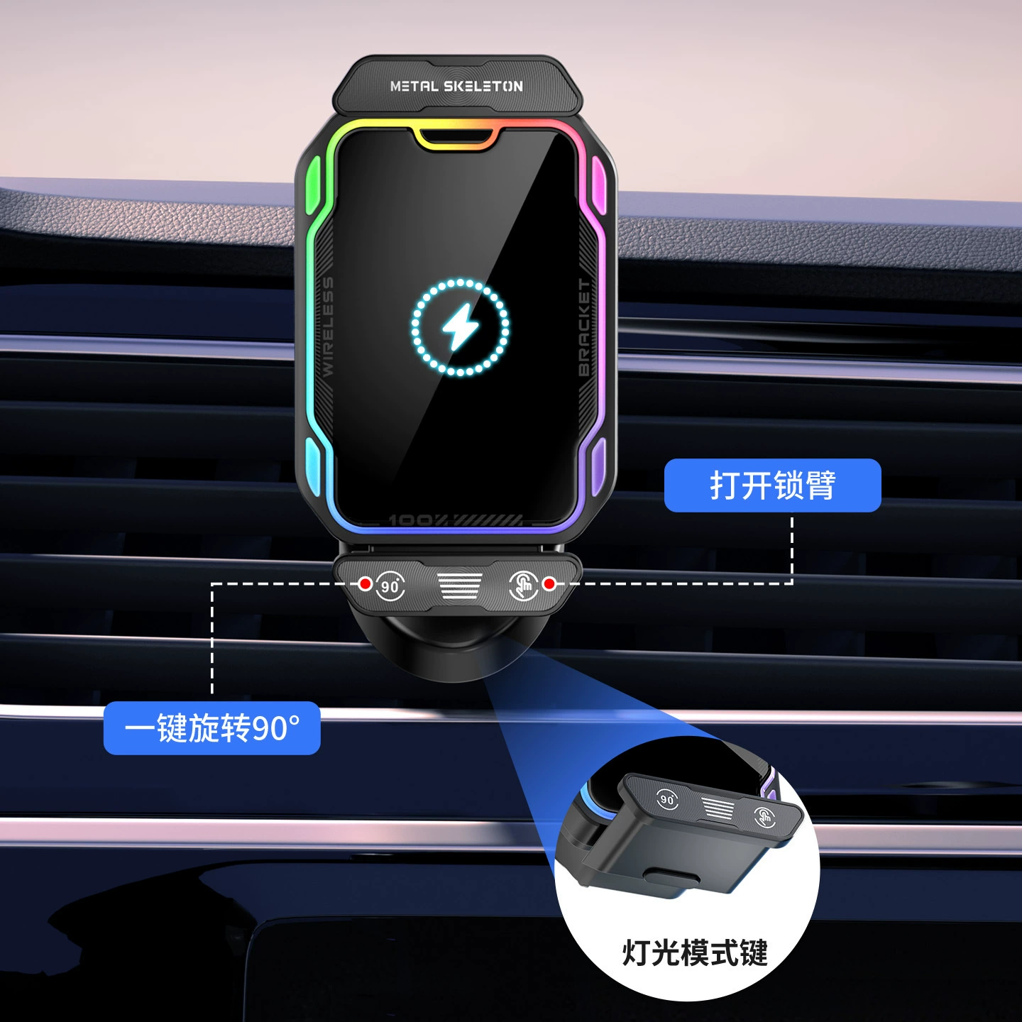 Universal foldable phone holder, electric engine, (Cross-border trading)