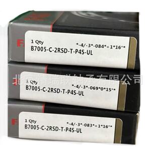 ������AG  B7005-C-T-P4S-UL   �C�����S���S�С�����