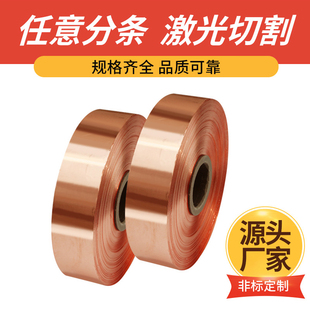 �����~ ���~�� �~�� ���~�� ���~Ƥ �~Ƭ 0.01mm-1mmҎ���Rȫ