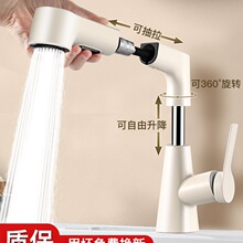 ϴĘ��ˮ���^����ʽ�������ϴ�����l���gԡ��̨�������L��������