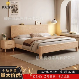 实木床;实木沙发;餐桌