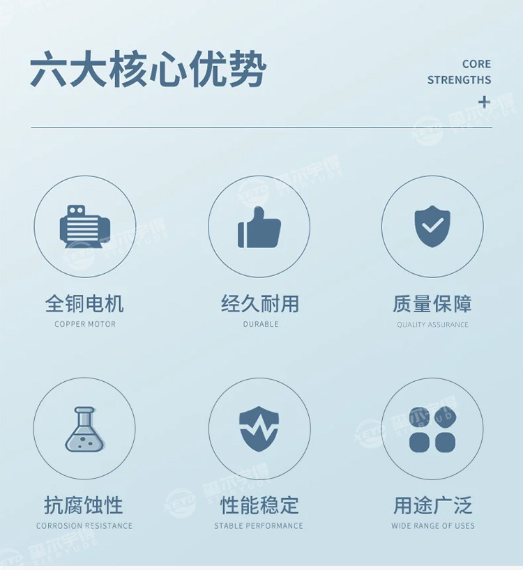 带式压滤机_02.jpg