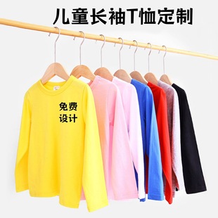 �� �ƃ�ͯT��������H���b�L�������°��ӡlogo��Ƭdiy�D�V����