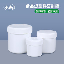 ʳƷ�����ϰ�ɫ�oζ��Ĥ��˪����bƿ�ܷ��150/300/500ml1000ml