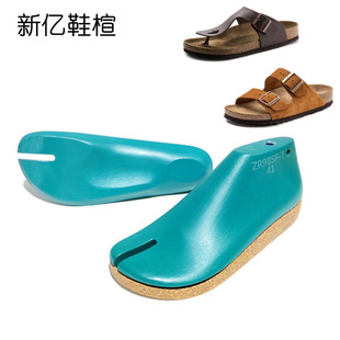 �п�ϛ���Ь��^�ļ�ܛľ���⴩�_�����֊Aֺ��Ь��^ZR985F-T