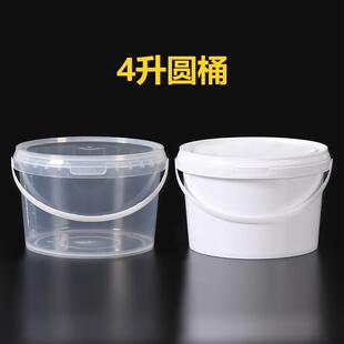 4��͸����AͰ4000ml��������ͰppʳƷͰ���r���ض�������bͰ