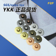 YKK�����ñ�� ţ�п��װ�ڴ��߼�����í�� ����ײ���ֻ�����