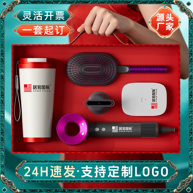 Customized Corporate Gifts for Opening Events, Coffee Cup Sets as Souvenirs for Clients and Employees, Practical and High-End Gifts Customized Corporate Gifts for Opening Events, Coffee Cup Sets as Souvenirs for Clients and Employees, Practical and High-End Gifts