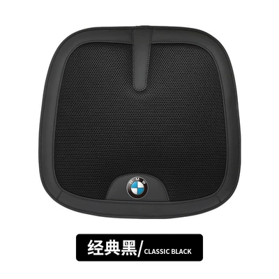 Suitable for BMW new 5 series 3 series 6GTX5X3 summer linen breathable cushion car honeycomb cushion for all seasons (Four Seasons Pad) - classic-black-one-piece
