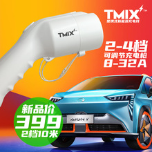 ����Դ��܇�V������A��yʽ��늾���늲��^��׼7�ײ��^���{�����