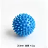 75mm(soft)