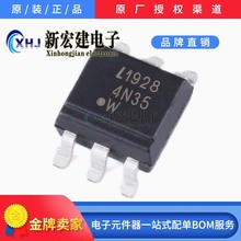 LITEON̨���⌚   4N35S-TA1  SMD-6 ���w��ݔ����������оƬ