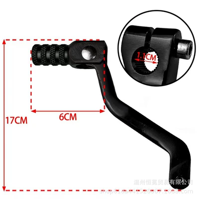 Motorcycle Modification Parts Cnc Motorcycle General Parts