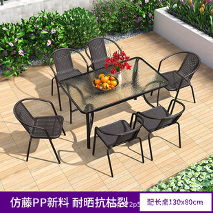 Bordeaux Outdoor Foldable Table and Chair Set for Courtyard Leisure, Balcony, Open-Air Garden, and General Courtyard/Balcony Use