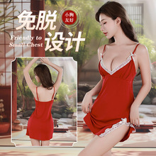 夜色春风性感睡衣女夜店超短裙睡衣蕾丝吊带裙加胸垫居家服夏1362