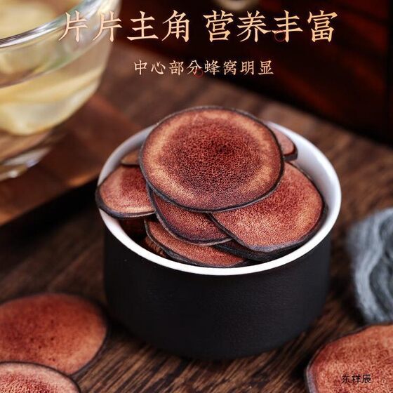 Deer antler tablets official flagship store material pieces plum blossom whole dry antler powder sparkling ginseng
