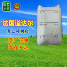 ��Ĥ��MPE M3427 M3423UV M3583UV ���ܼ�MDPE M4041UV M3581UV