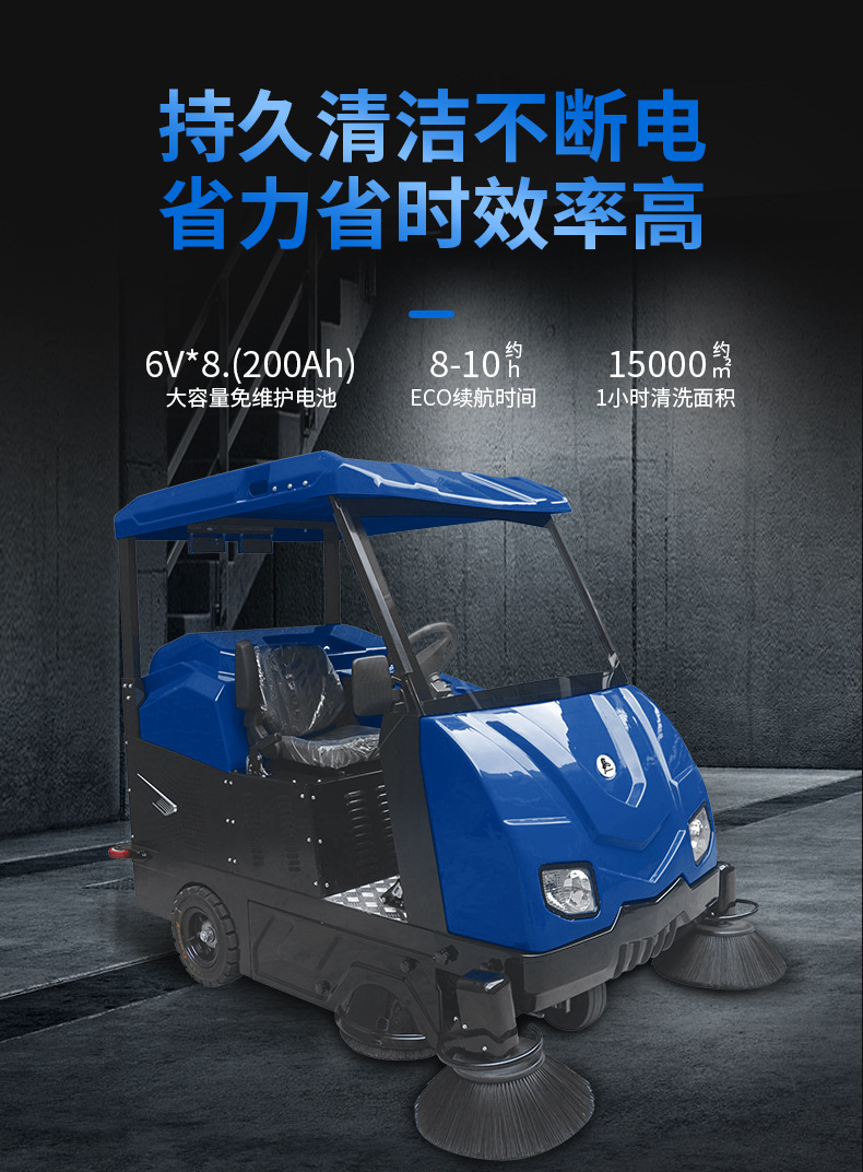 M6详情页-中文_04.jpg