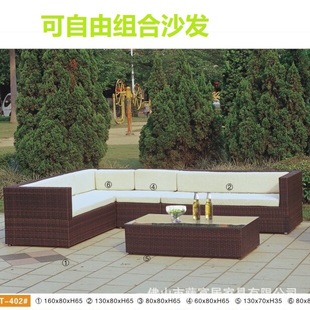 Office Sofa Sun Room Sales Department Living Room Hotel Lobby Reception Home Rattan Sofa Coffee Table Combination