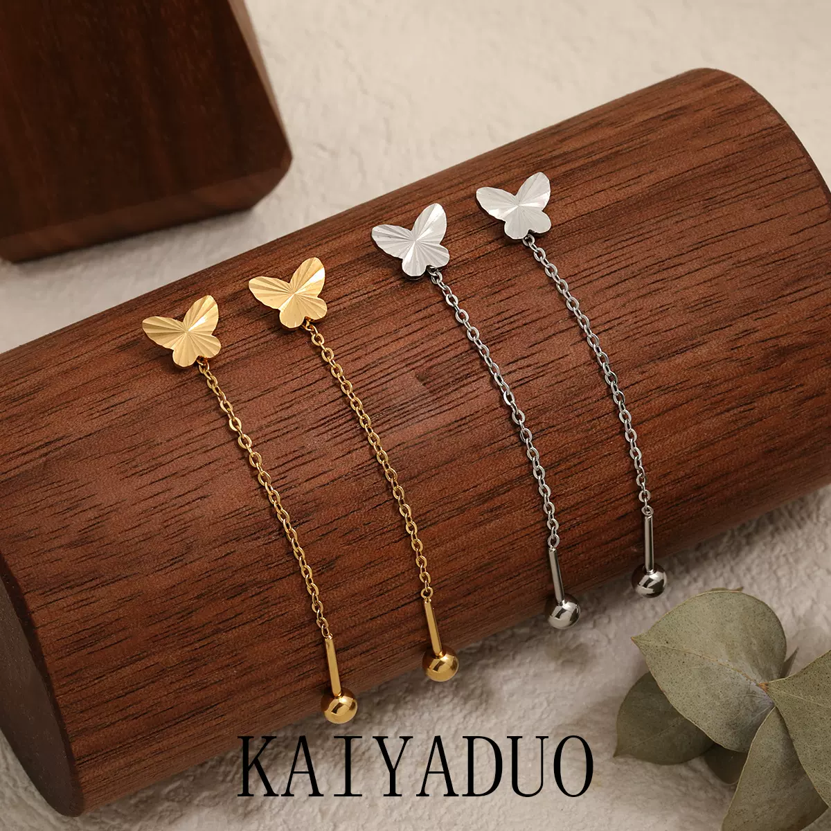 韩式风小众设计新款高级感镭射蝴蝶耳线女时尚个性百搭钛钢耳饰