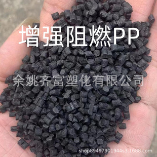 ���Ժ�ɫ������ȼPP���� ����30 ��ȼV0�߄���  �ɰ��͑�Ҫ������