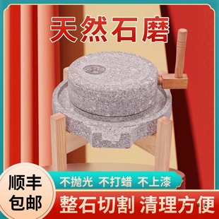 Сʯĥ����ĥ�P��Ȼĥ�P������ʽ��ʯ�ֹ�С���c�ۙC�ם{�Cĥ�P