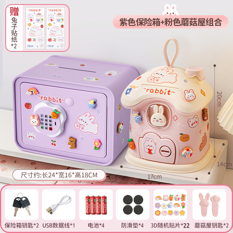 Las niñas pueden ahorrar dinero para niños en el nuevo 2024 solo en la caja fuerte, la contraseña, el cajón de ahorros para niños, la capacidad grande