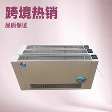 ���A������ʽ���b�L�C�P�� �՚���ˮ���{ ú��늱ڒ�t���Iˮ���{