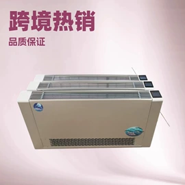 风机盘管;风口;风幕机