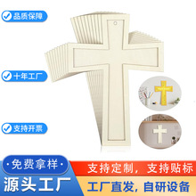 跨境复古木质十字架摆件兼具装饰与信仰寓意适用教堂卧室书房摆放