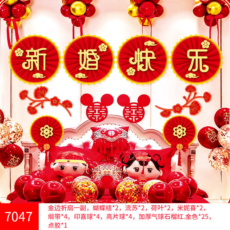 SKU-12-7047（送气筒点胶）