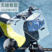 ?늄�܇Ħ��܇܇�^�пط������L�ƿ܇�ӌ�����ˮ���ͨ���T