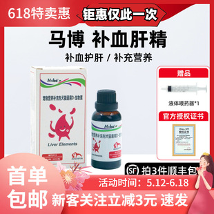 �R���aѪ�ξ���Դ�ع���؈�a���aѪȮ�g��I�B�a�䄩�o���aѪ�ξ�