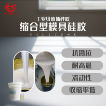 扶手护栏,安全栏杆,FRP仿木扶手硅胶模具 矽利康硅胶仿木栏杆模具