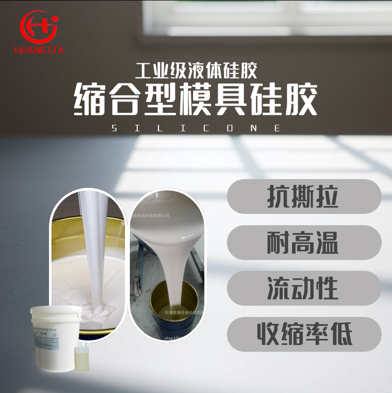 扶手护栏,安全栏杆,FRP仿木扶手硅胶模具 矽利康硅胶仿木栏杆模具