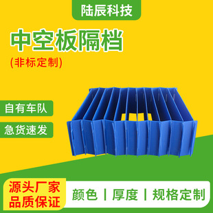 �пհ���n�� �Ӻ�PP�������D�� ���ۯB������ �}��ָ���