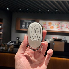 吉利スターウィッシュキーカバー、カースターウィッシュフリーバージョン、ディスカバリーバージョン、女性用のかわいくて高級なキープロテクションケースに適しています。